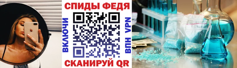 АМФЕТАМИН 98%  где купить наркоту  Оренбург 