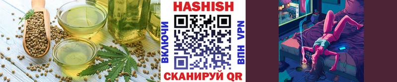 где найти   Оренбург  Canna-Cookies марихуана 