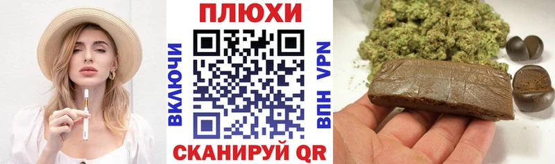 как найти закладки  Оренбург  ГАШ hashish 