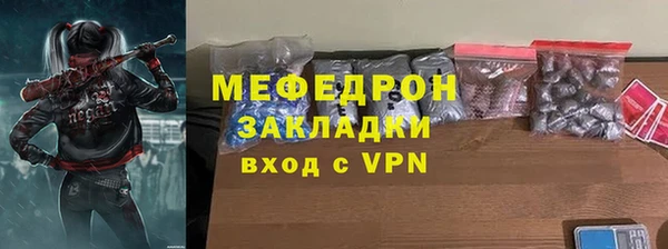 твердый Майский