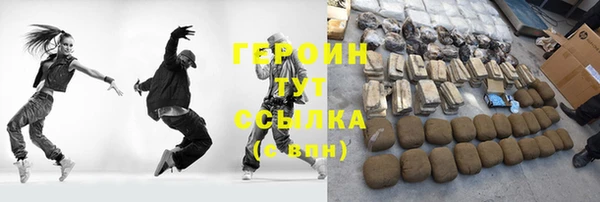 твердый Майский