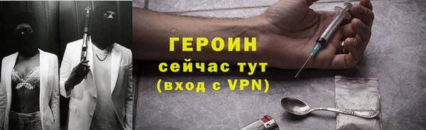 твердый Майский