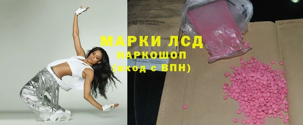 твердый Майский