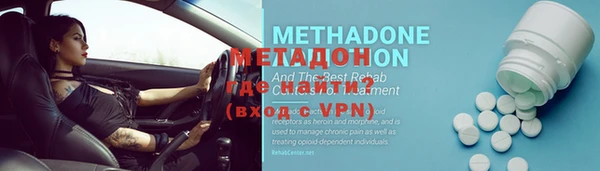 твердый Майский
