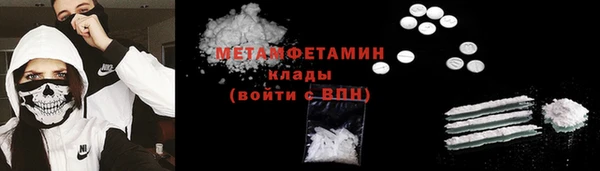 твердый Майский