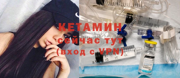 каннабис Сафоново