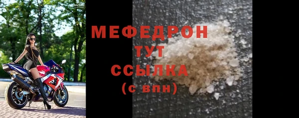 твердый Майский