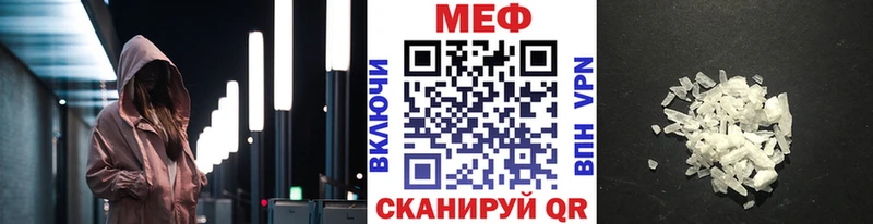 omg онион  даркнет клад  МЯУ-МЯУ VHQ  Оренбург 