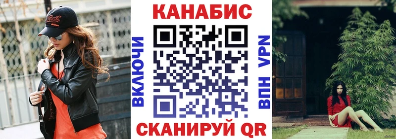 Шишки марихуана SATIVA & INDICA  Оренбург 